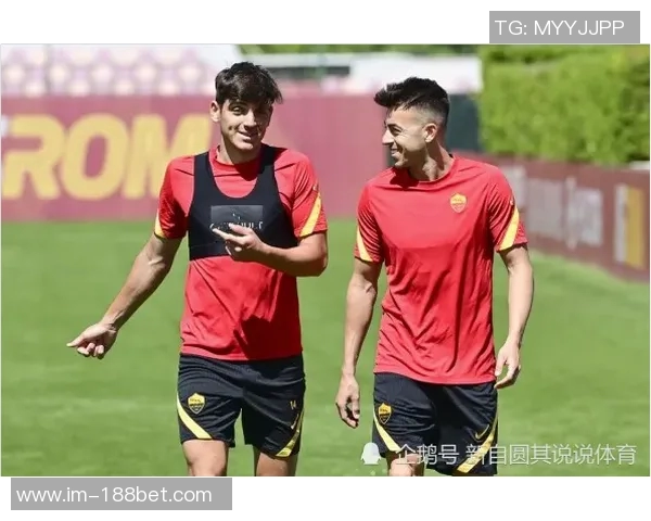 意天空报道罗马与萨拉戈萨达成租借协议含买断条款与欧冠资格和出场数挂钩