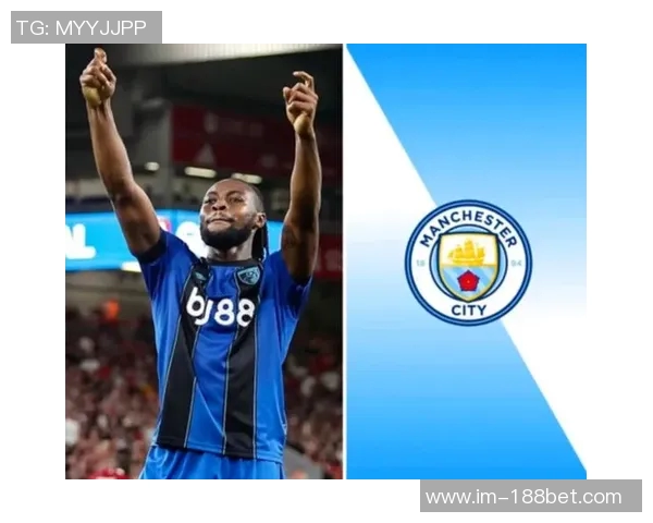 曼城即将完成塞梅尼奥转会手续预计在未来几天内正式宣布