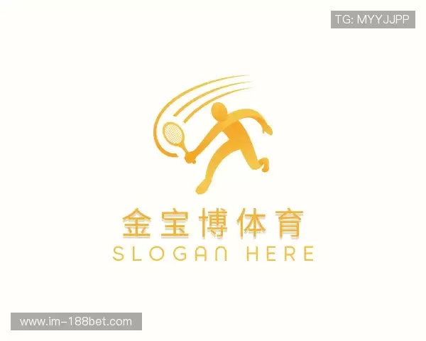 关于金宝博体育